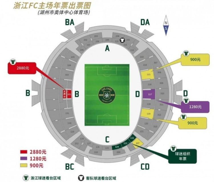 据悉，是前高层托尼奥齐和切鲁比尼主导并帮助尤文完成了伊尔迪兹的转会交易，尤文图斯仅花费了17.5万欧元就从拜仁签下了伊尔迪兹。